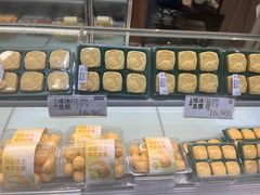 -泸溪河桃酥(西直门凯德店)