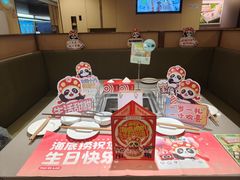 -凯德MALL(西直门店)