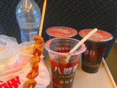 -八婆婆烧仙草(曾厝垵店)