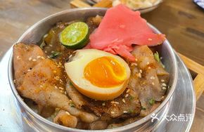 Sunrise Pork Donburi