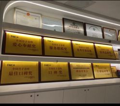 -台湾台婴美月子中心(长沙保利店)