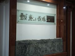 -卧龙岗文化园-南阳市汉画馆