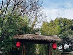 -新荣记(西溪湿地店)