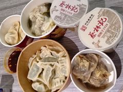 -蔡林记(古田二路店)