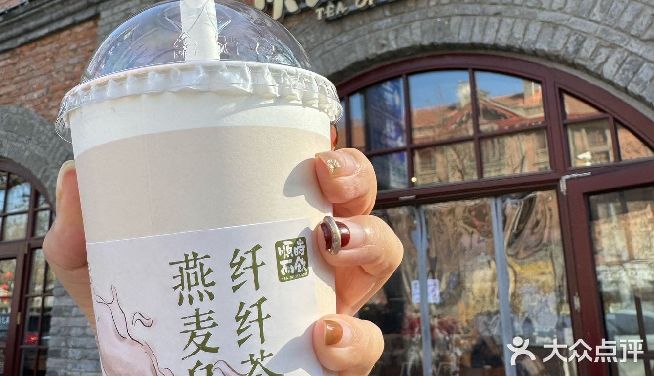 绝了节气仪式感真是治愈班味儿良方啊