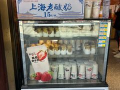 -老城隍庙食品商店(豫园商城店)