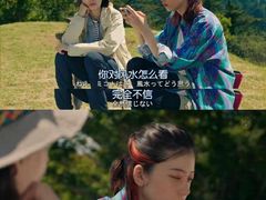 -学习谷日语培训日本留学·多语种外语教学(西单宣武分部)