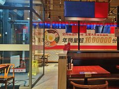 -鑫日千里马(汇智店)