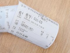-小川洋风料理(武胜路凯德广场店)