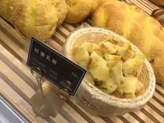 -焙丽拾光(麦凯乐直营店)