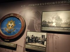 -中共一大纪念馆