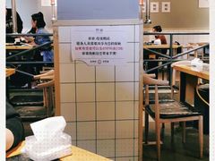 大堂-赞酱川式烤肉(蜀都万达店)