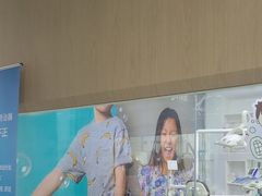 -极光口腔·矫正种植修复(锦江店)