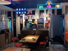 -昌勝香港深井烧鹅(新年华店)