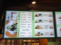 -真真老老(月河花鸟市场店)