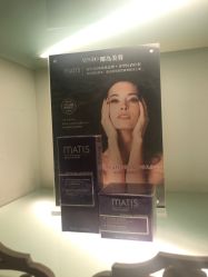 -YESIDO椰岛美容