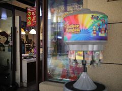 -首创奥特莱斯(昆山店)