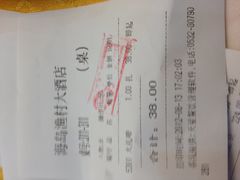 价格-海岛渔村大酒店(云霄路店)