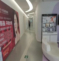 体验前-小忠丽格医美