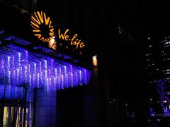 -远洋未来广场(育慧北路店)