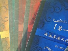 -戏精管理局·剧本杀·桌游·血染钟楼