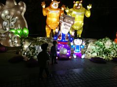 -哈尔滨文化公园