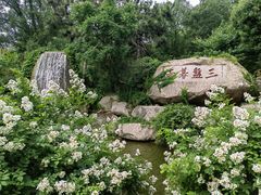 -天津盘山风景名胜区
