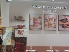 -Pierre Marcolini(德基广场店)