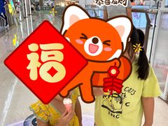 -麦当劳(无锡滨湖万达店)