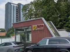 -金满地商业街(黄兴北路店)