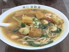-阿玲海鲜面(高亭镇星河路店)