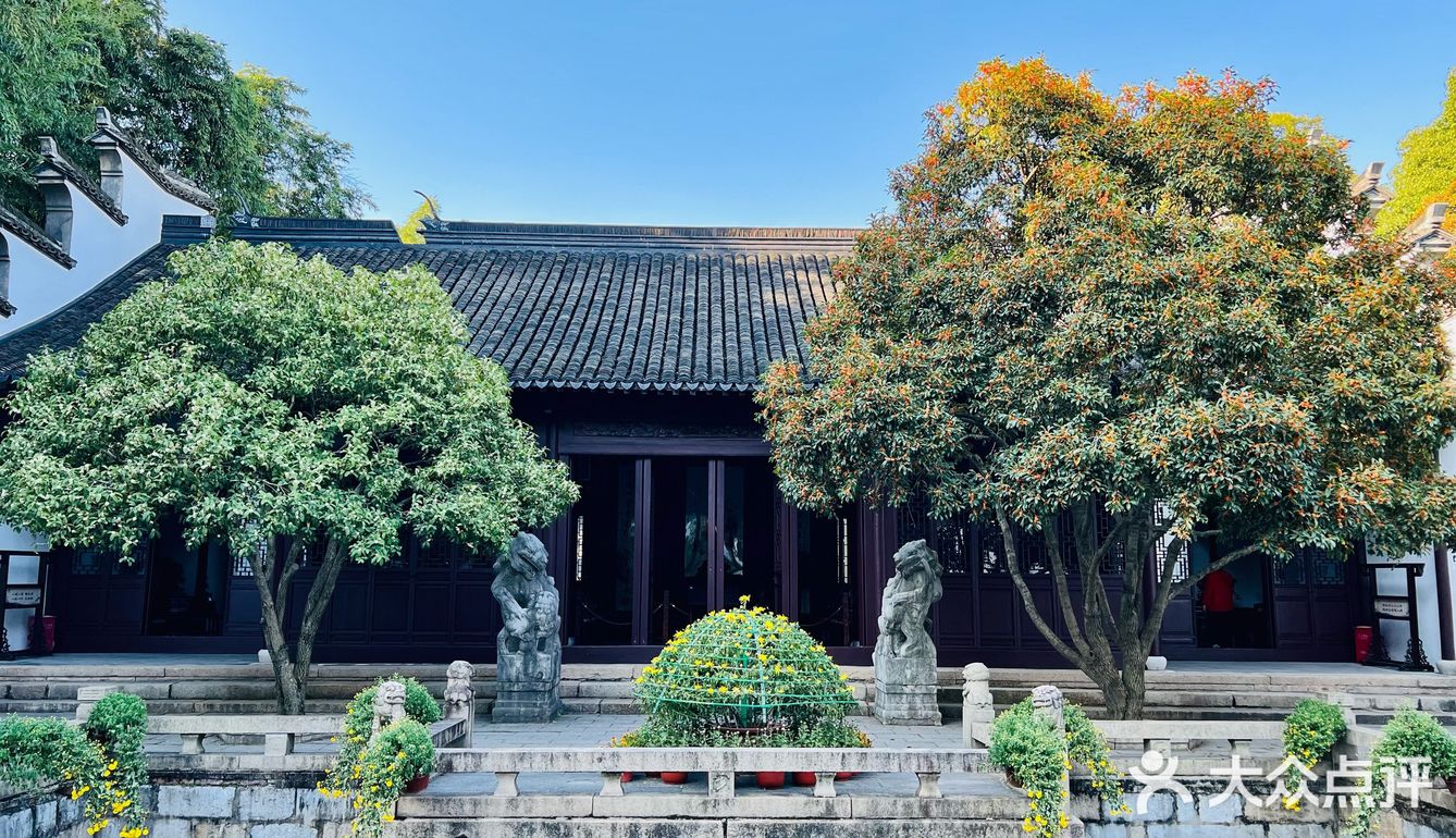 桂拂清风菊带霜