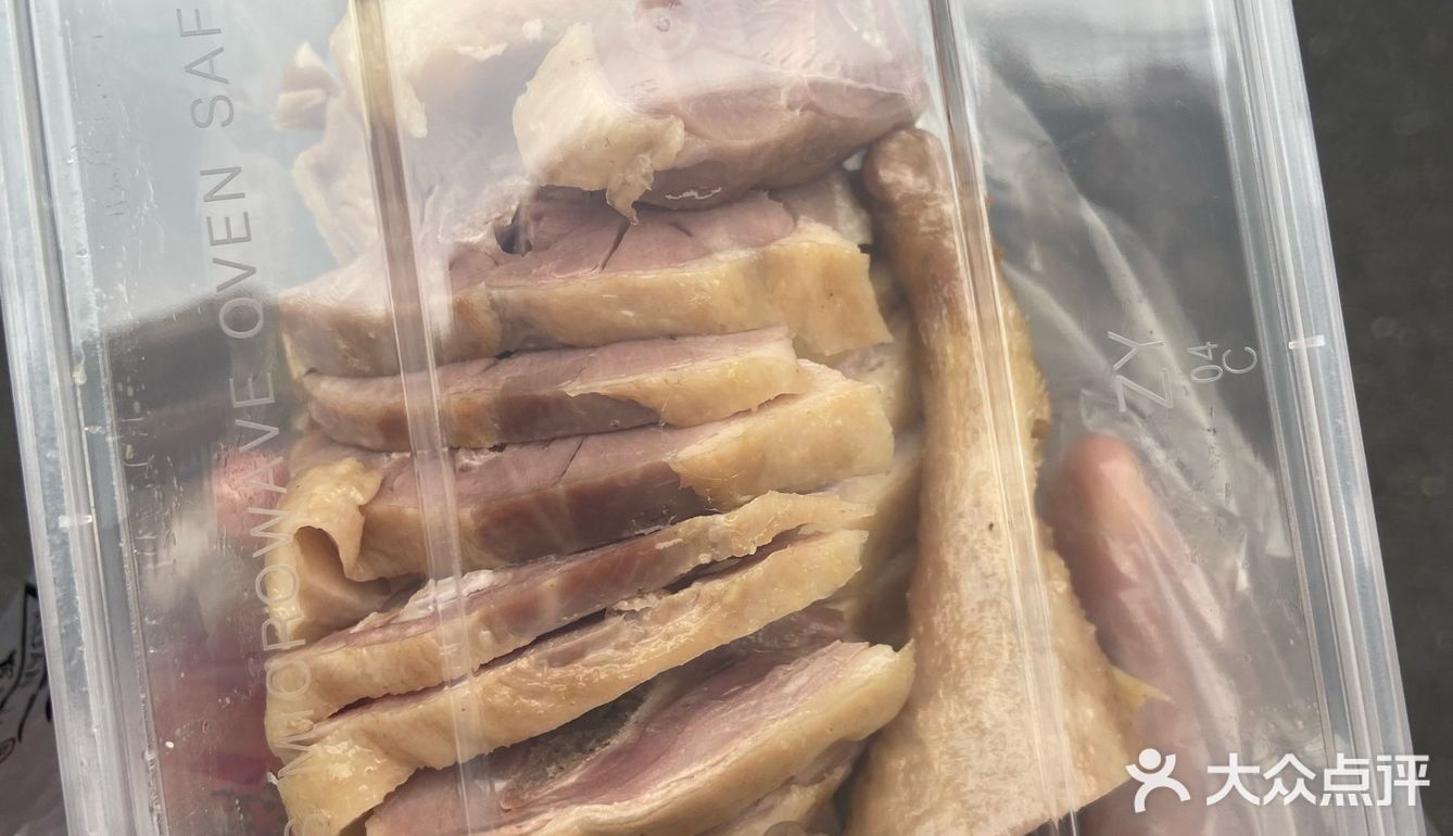 科巷的🆓盐水鸭