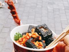 -黑色经典臭豆腐·长沙鲜食商店(坡子街店)