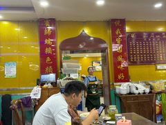-和月楼牛羊肉泡馍