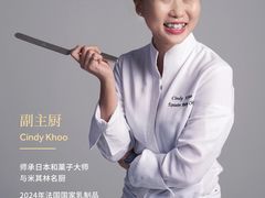 -新加坡乌节希尔顿酒店 (SG Clean)