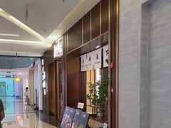-福田卓悦INTOWN购物中心