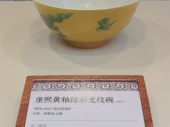 -北京世纪金源购物中心(远大路店)