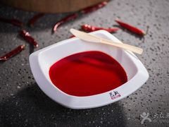 -巴奴毛肚火锅(商城路店)