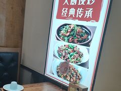 -湘水滨·臭鳜鱼·湘菜(马驹桥店)