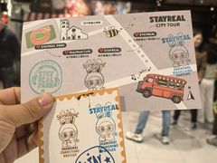 -StayReal Cafe(长宁来福士广场东八区店)