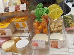 -好利来(团结湖店)