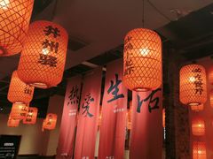 -山四砂锅(太原钟楼街店)