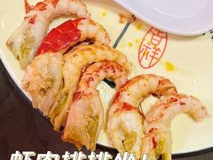 -盱眙虾神於氏龙虾(夫子庙红街店)