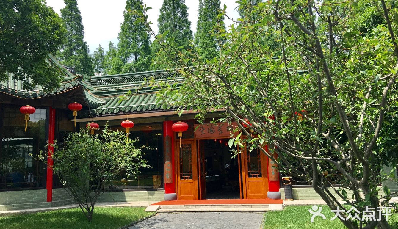 找个地方喝茶，要有人在画中游的感觉，马上就想到了迎宾