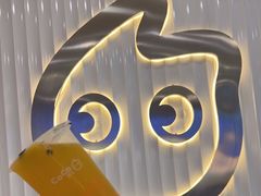 -CoCo都可(砂之船奥莱店)