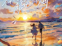 -万达广场(扬州邗江店)