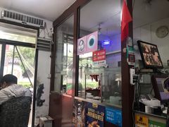 门面-粤味轩快餐店(天下第一泉店)