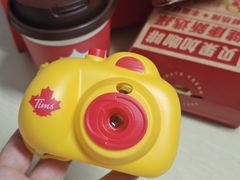 -Tims天好咖啡·贝果(东方广场店)