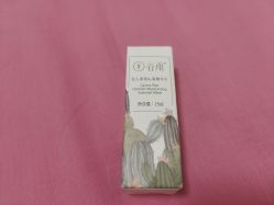 -谷雨官方旗舰店